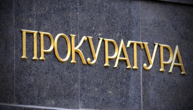 Втеча Дмитрука за межі країни: прокуратура наполягає на підвищенні розміру застави для учасника злочинної схеми.