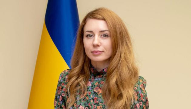 Міністерство екології очолила Світлана Гринчук.