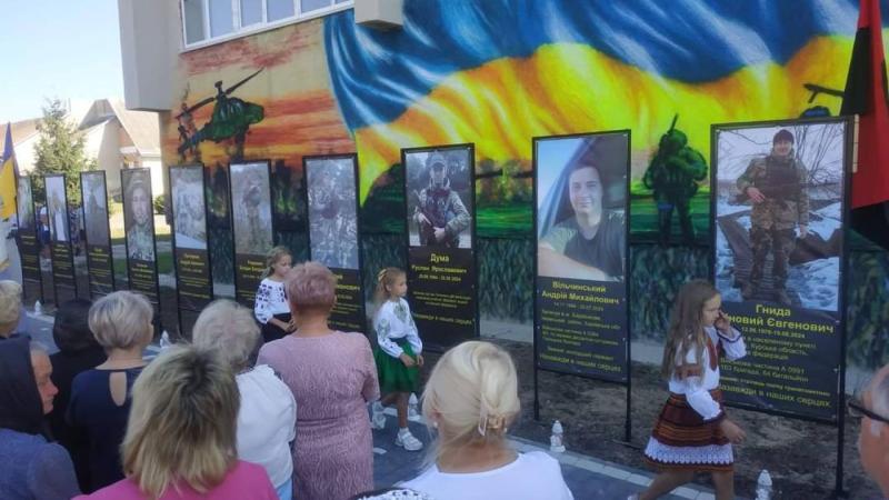 Десять жителів одного села на Львівщині втратили життя внаслідок війни.