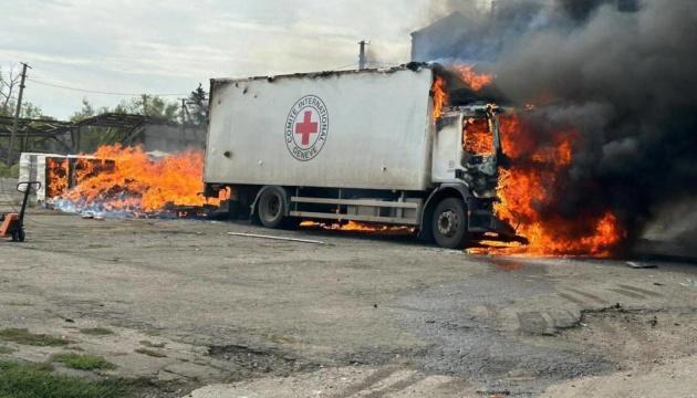 У Віролюбівці, що на Донеччині, внаслідок російського обстрілу загинули співробітники Червоного Хреста, повідомив Лубінець.