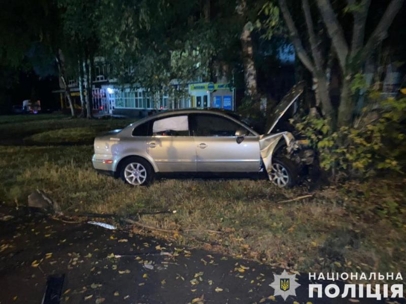 У Львові проводять пошуки свідків дорожньо-транспортної пригоди, внаслідок якої була травмована жінка.