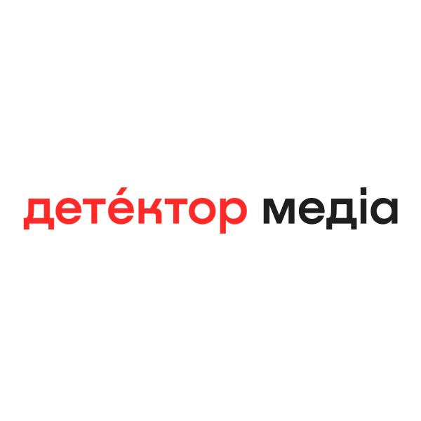 Саджанці дейції: як додати яскраву нотку до вашого саду з мінімальними зусиллями по догляду.