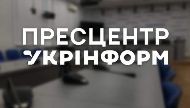 Зовнішньополітичний курс України: актуальний стан, ключові тенденції та майбутні перспективи.