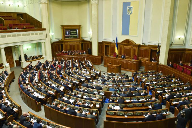 Рада прийняла проект державного бюджету на 2025 рік у першому читанні - Львівська Пошта.