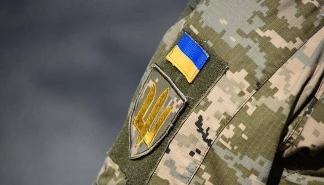 Державний тиловий оператор планує оголосити про закупівлі на 2025 рік до завершення грудня.